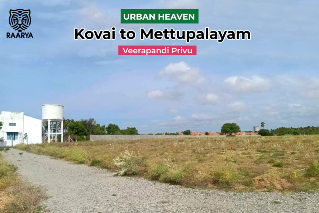 Urban Heaven Mettupalayam Road image