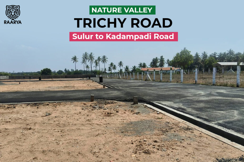 Nature Valley in Trichy Road image