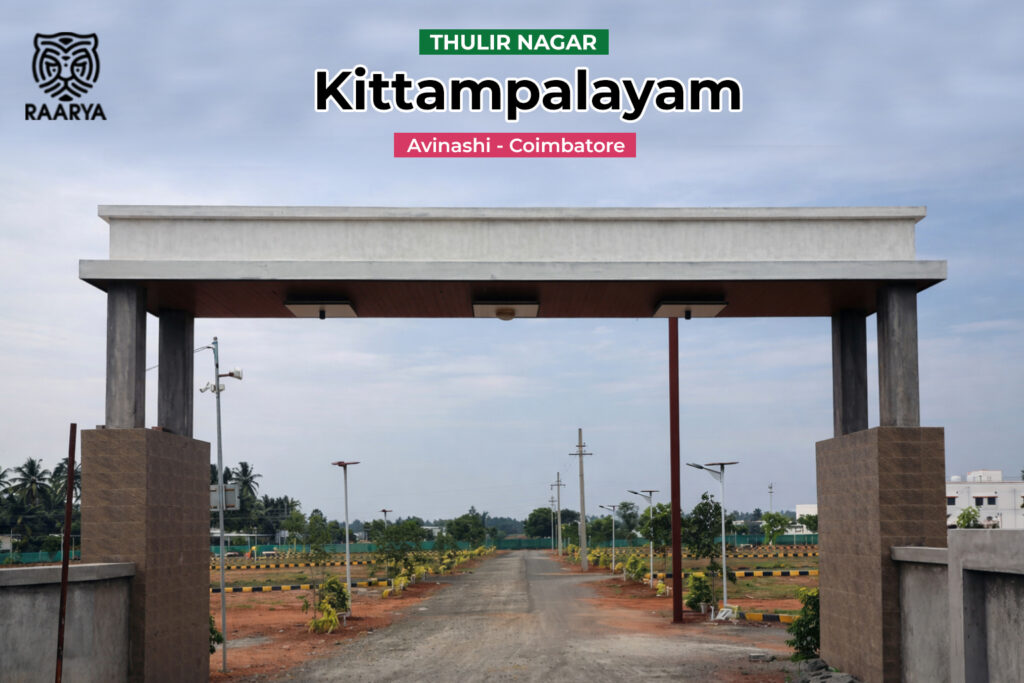 land near by Avinashi road