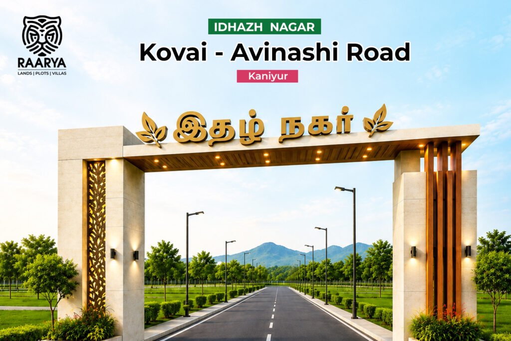plots near avinashi road kaniyur