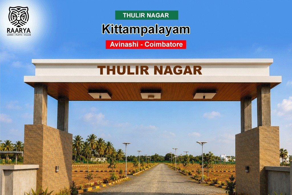 Plots for sale in Karumathampatti , raarya